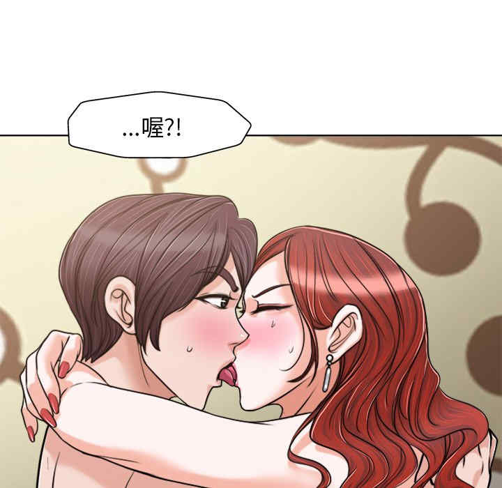 第66张