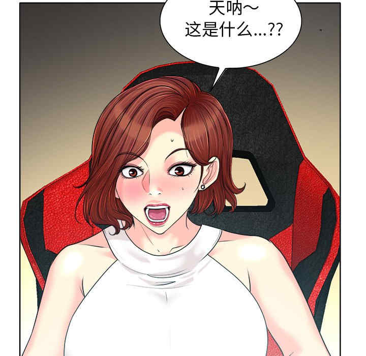 第70张