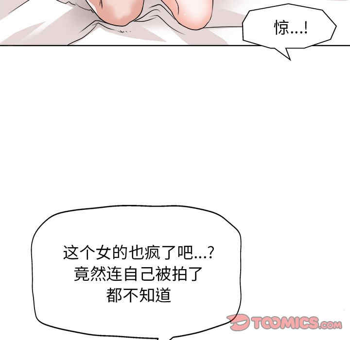 第79张