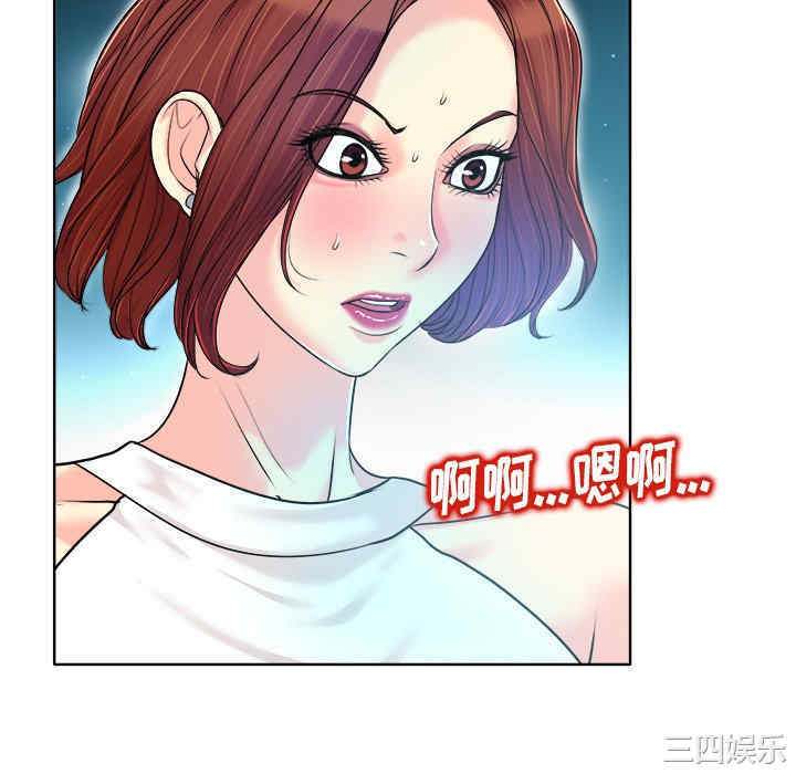 第83张