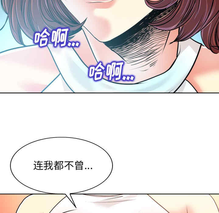 第85张