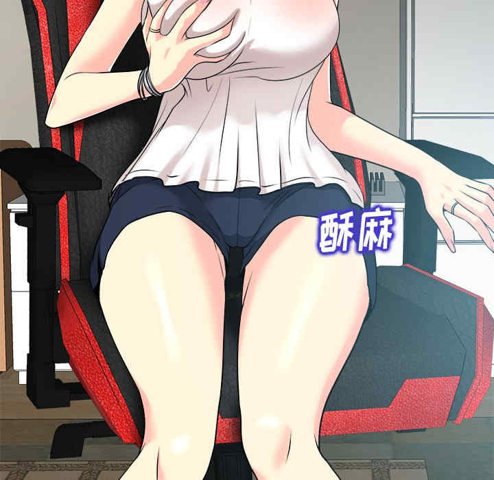 第88张