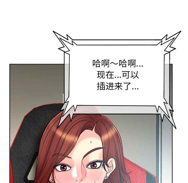第90张