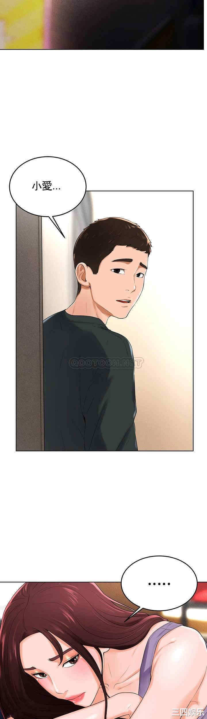第29张
