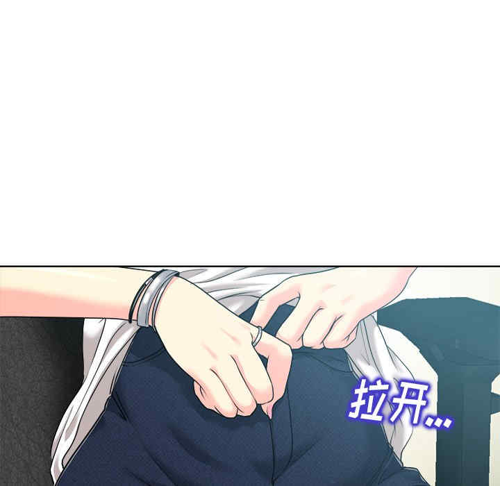 第93张