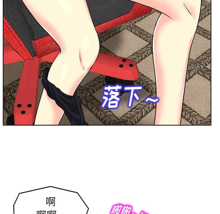 第96张
