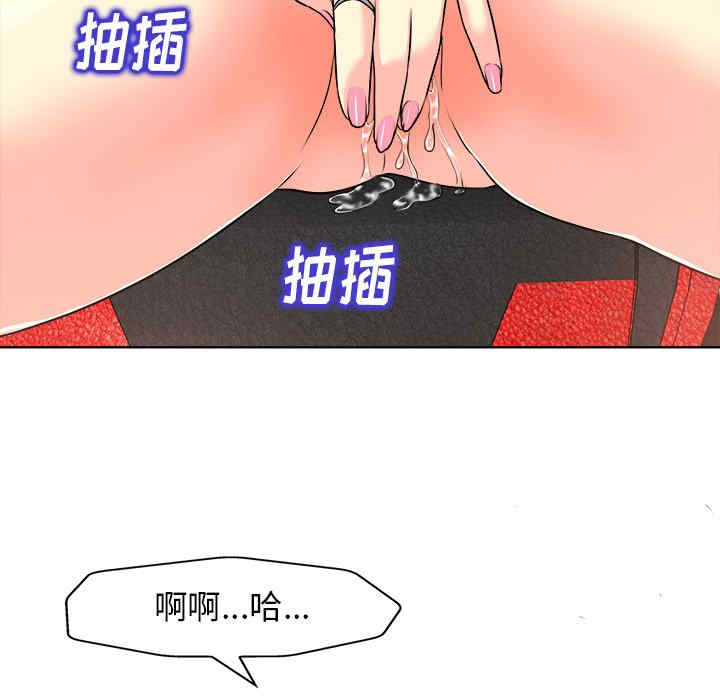第98张