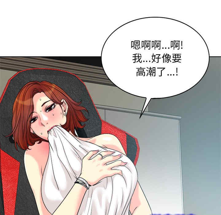 第100张