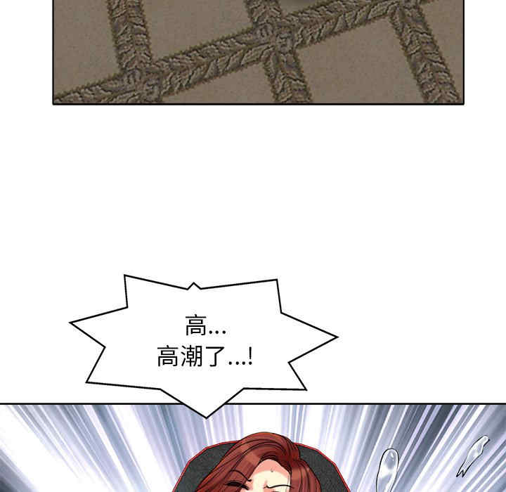 第104张