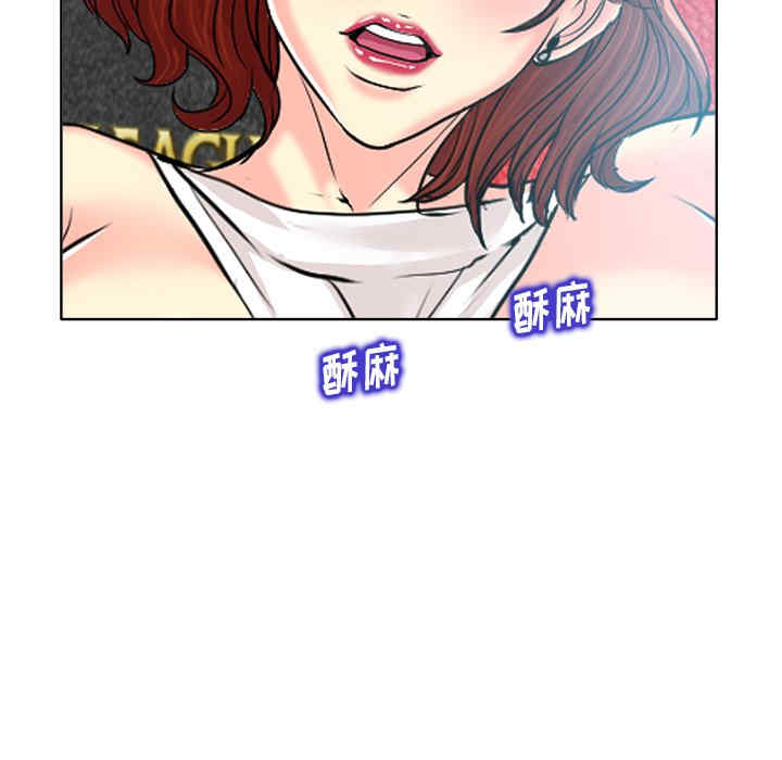 第111张