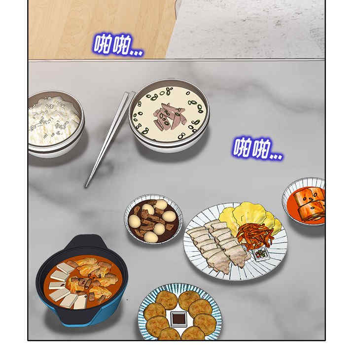 第13张