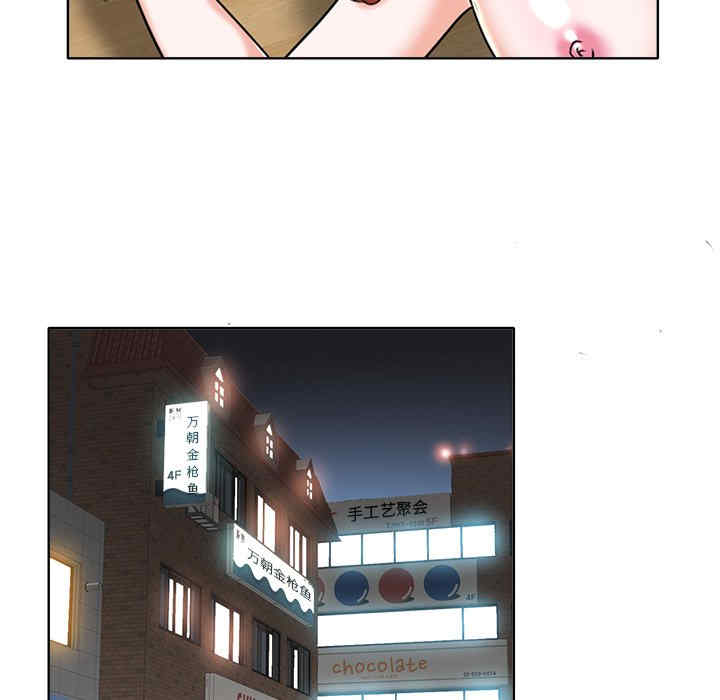 第41张