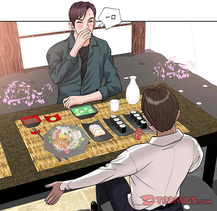 第48张