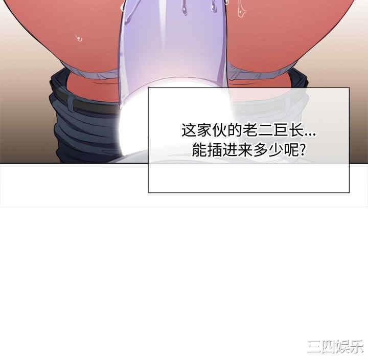 第28张