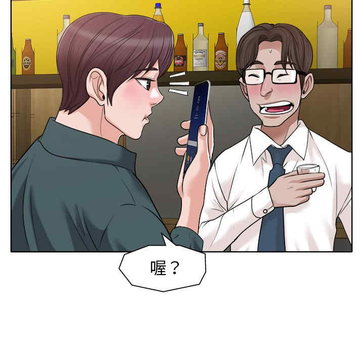 第64张