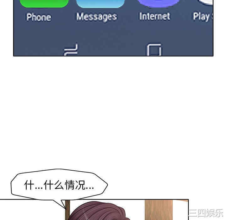 第68张