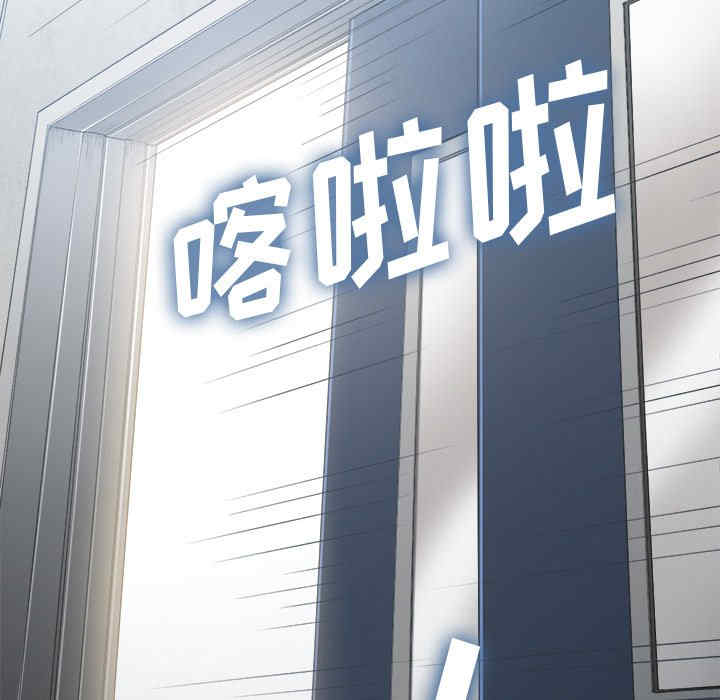 第33张