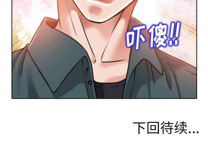 第74张