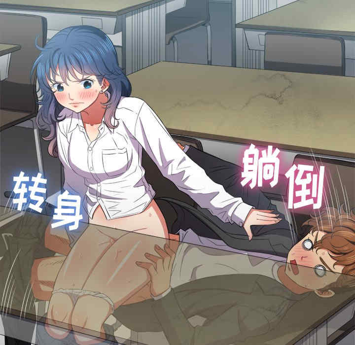 第43张