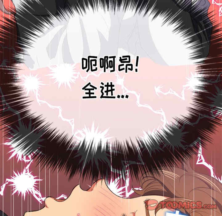 第51张