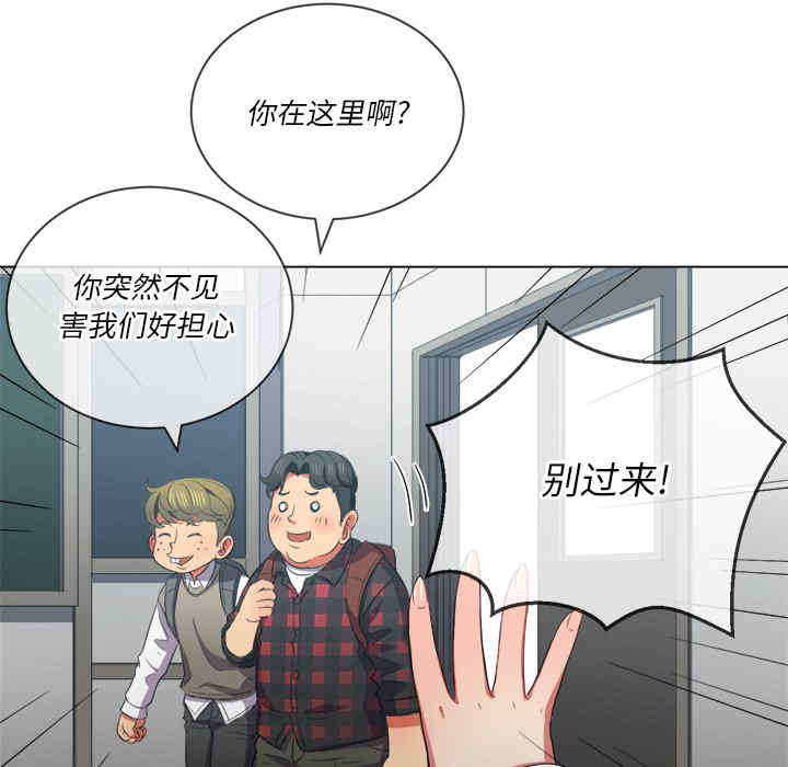 第53张