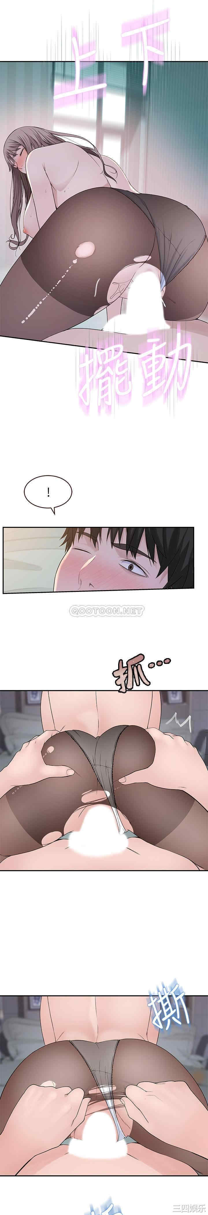 第21张