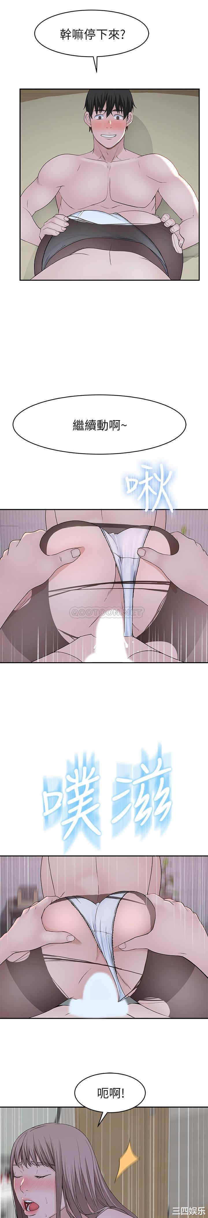 第24张