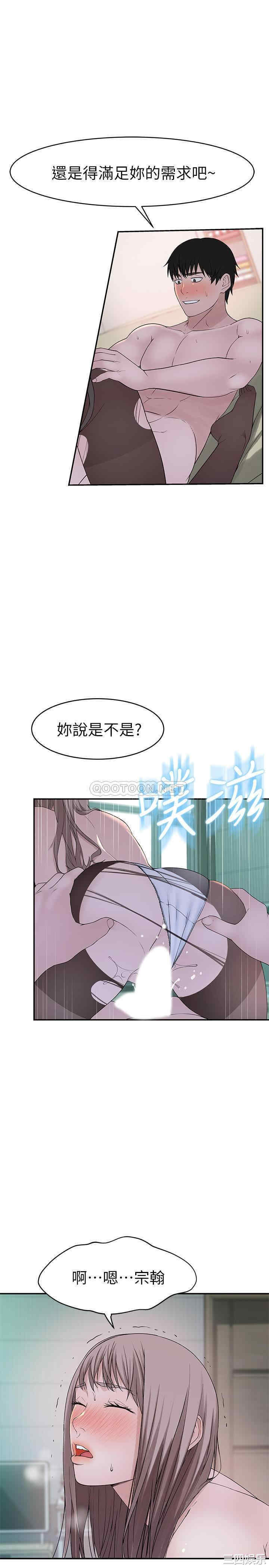 第26张