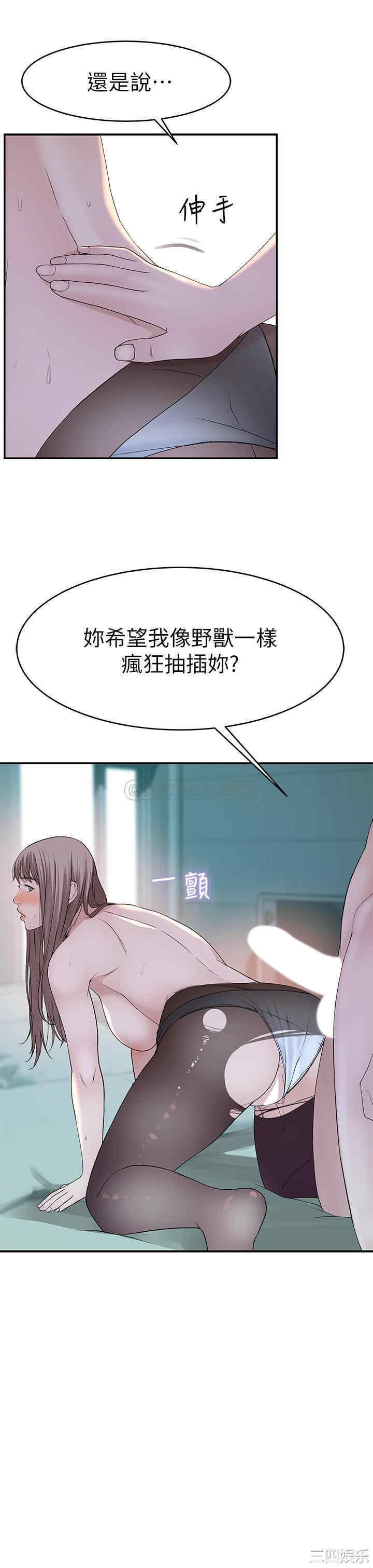 第27张