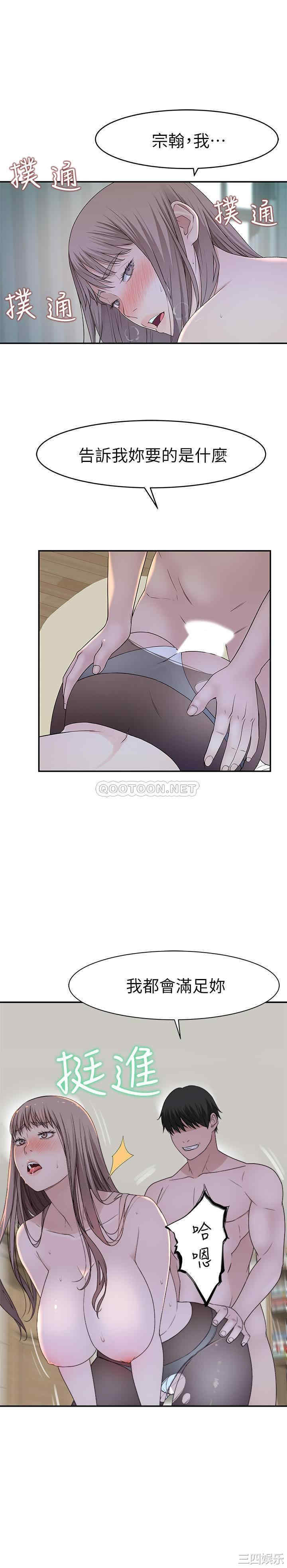 第28张
