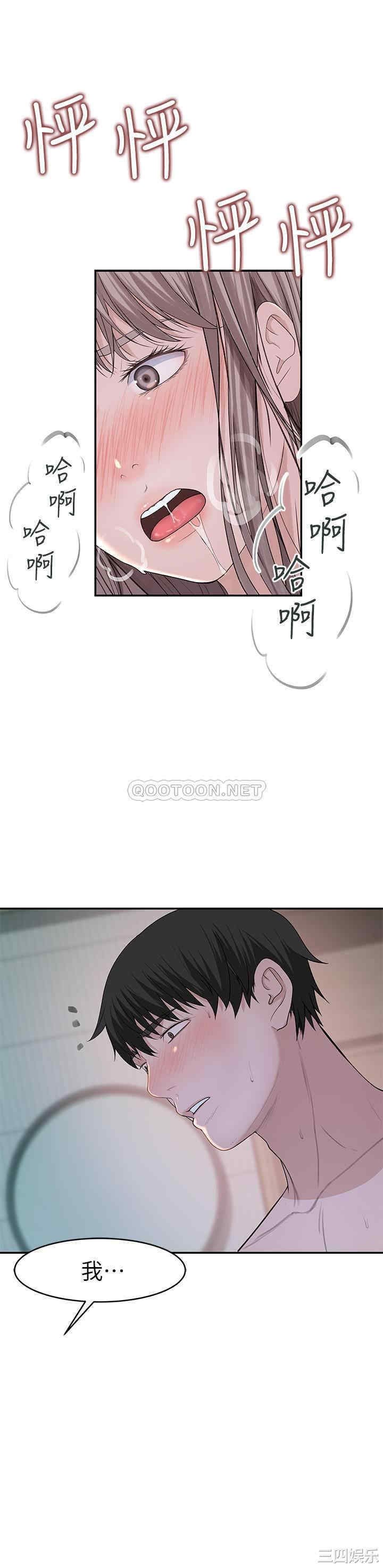 第29张