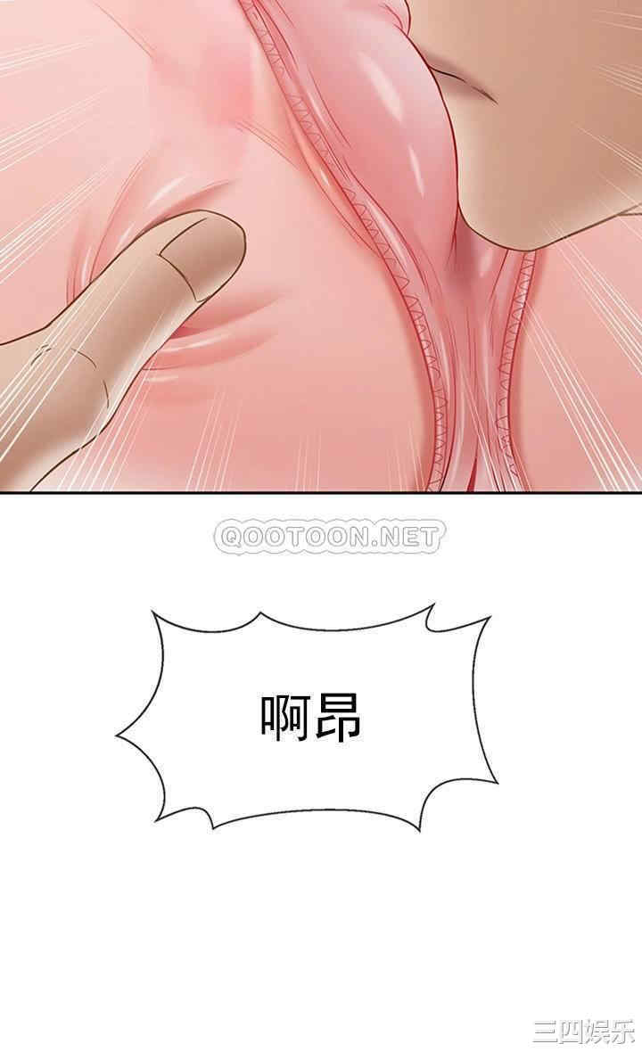 第32张
