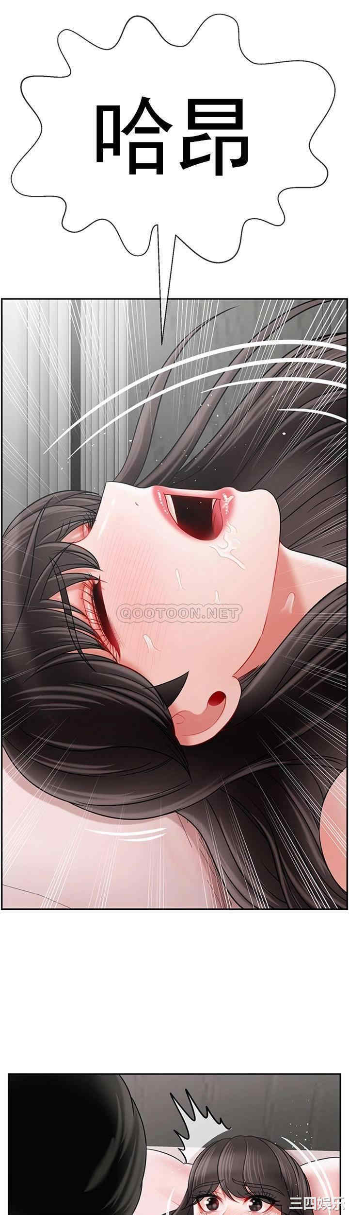 第47张