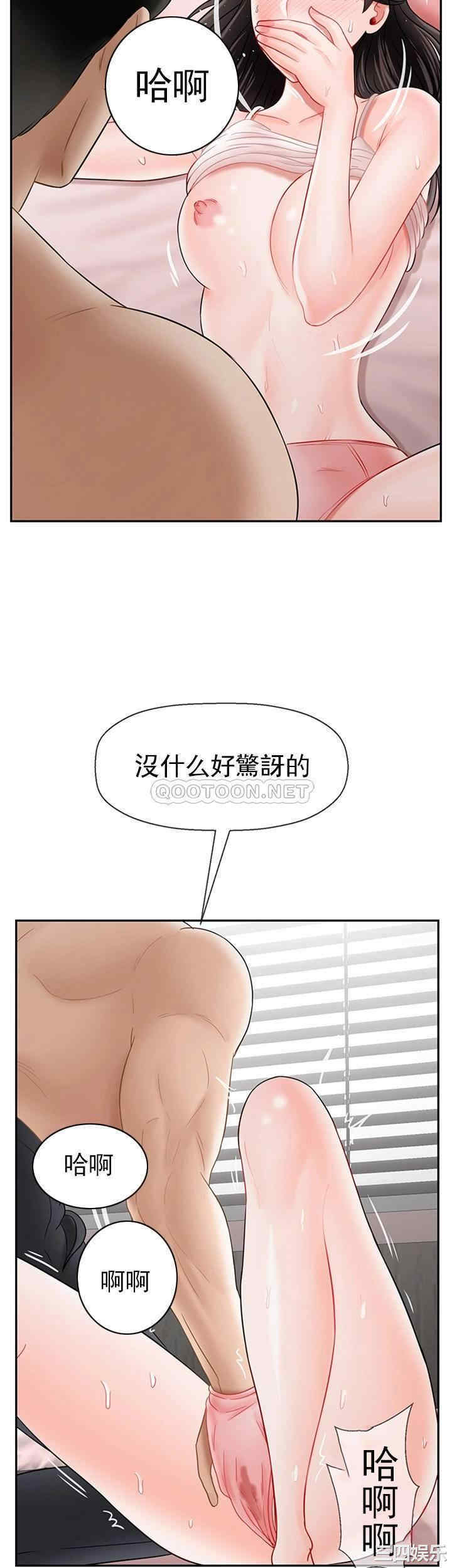 第48张