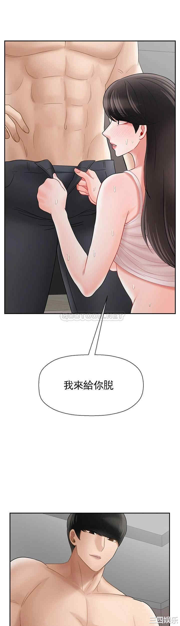 第53张