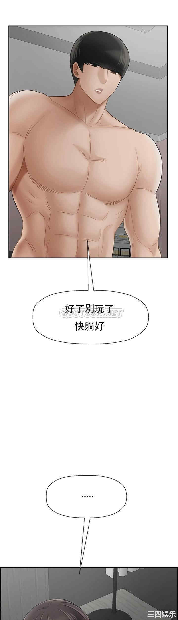 第61张