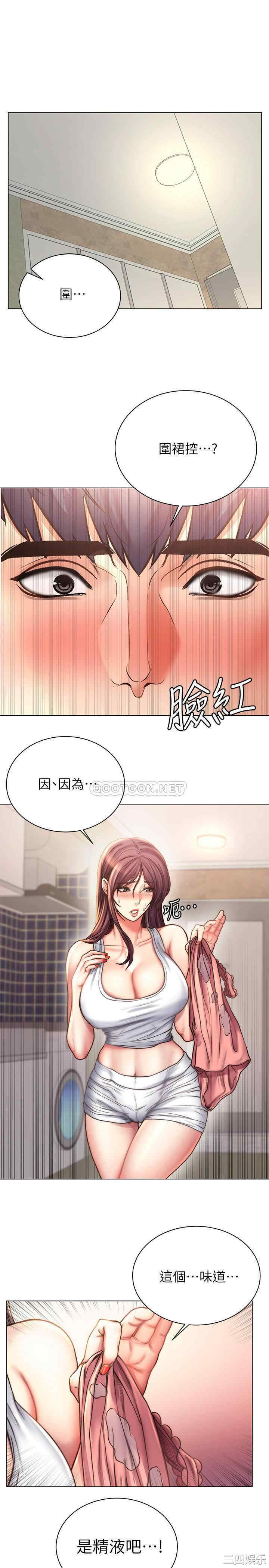 第1张