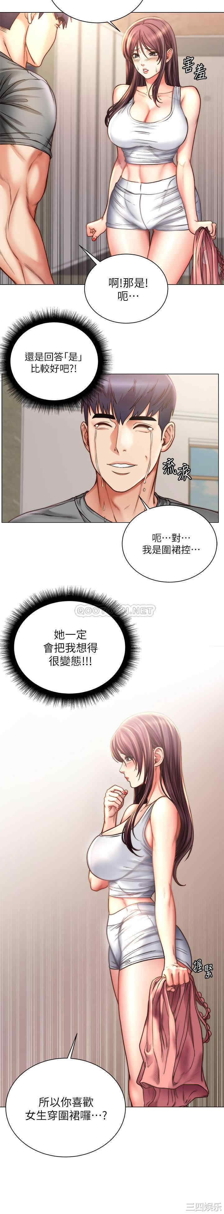 第2张