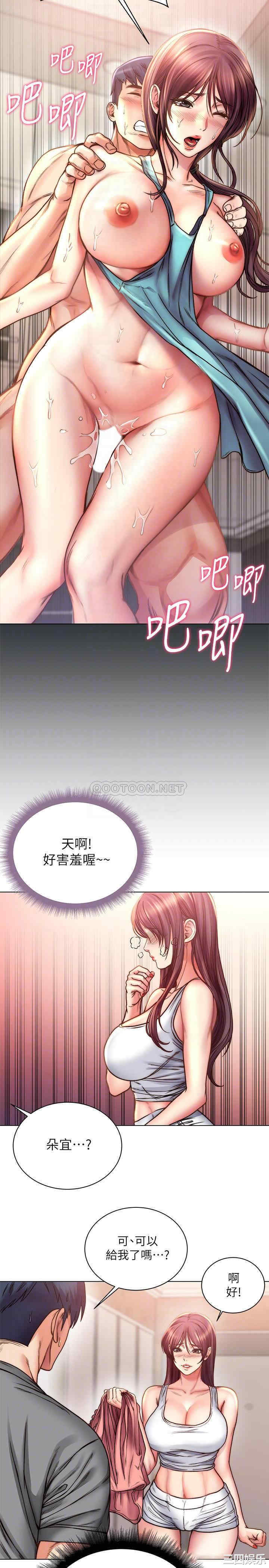 第8张