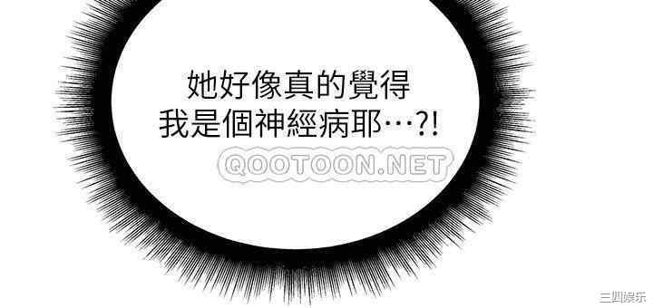 第9张