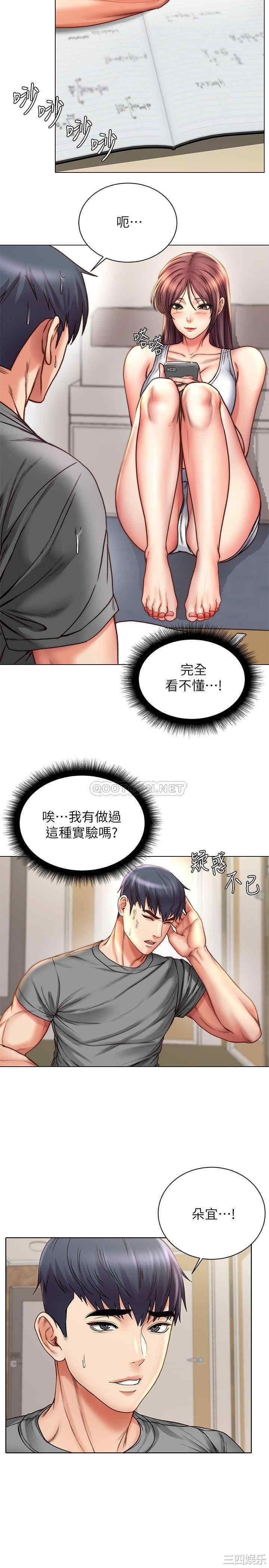 第11张
