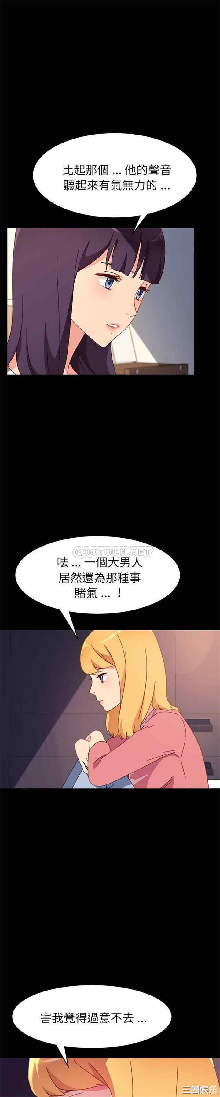 第22张