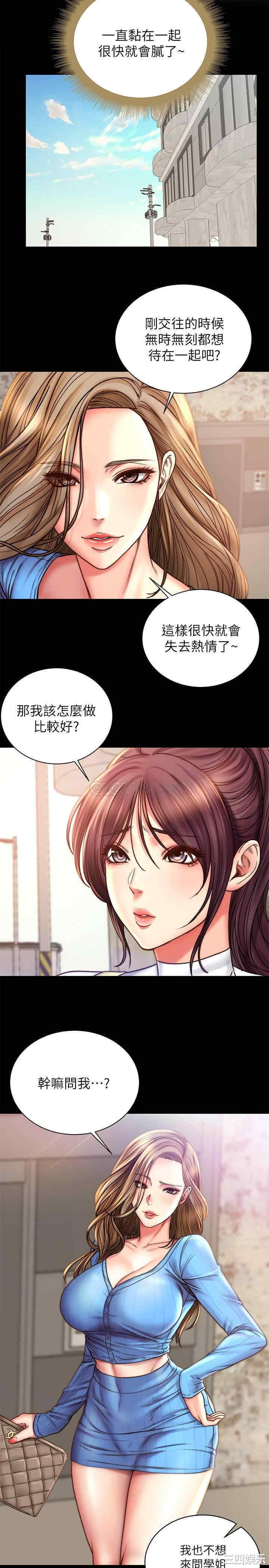 第15张