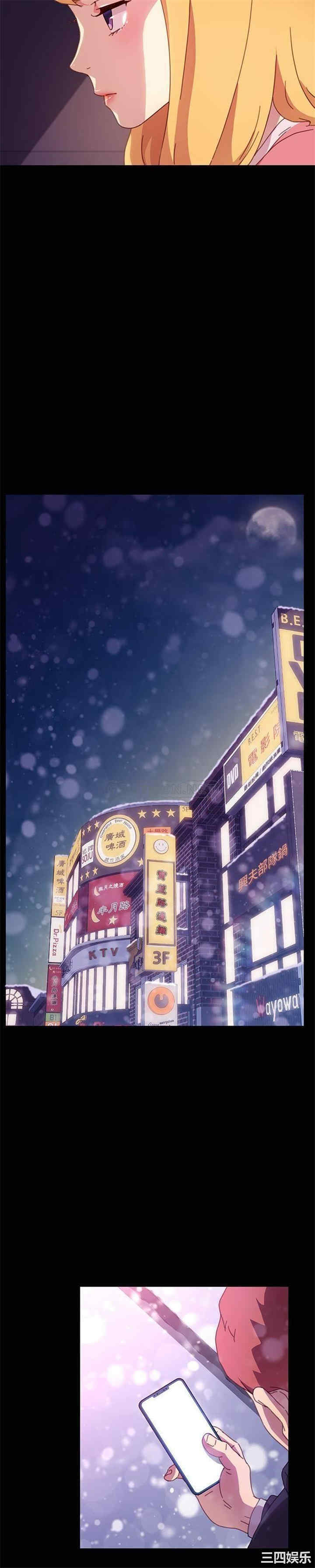 第23张