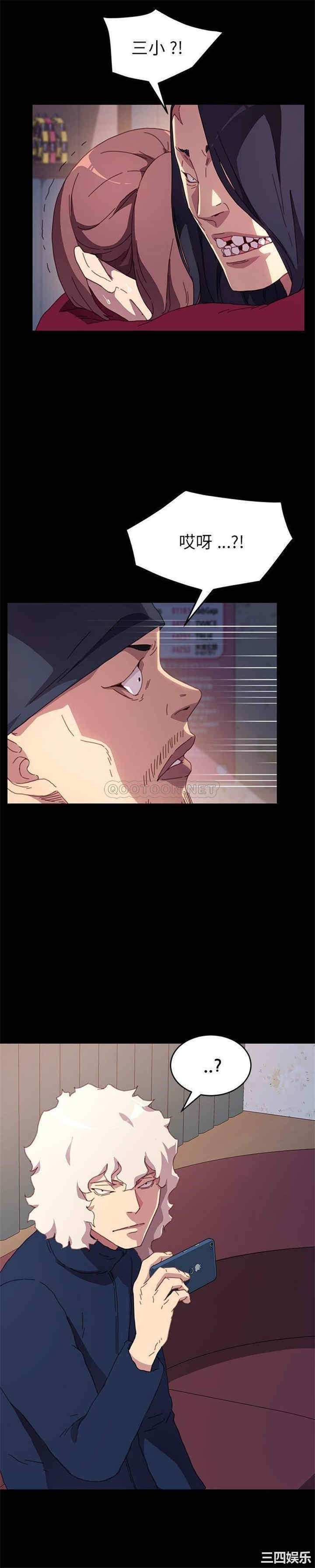 第27张