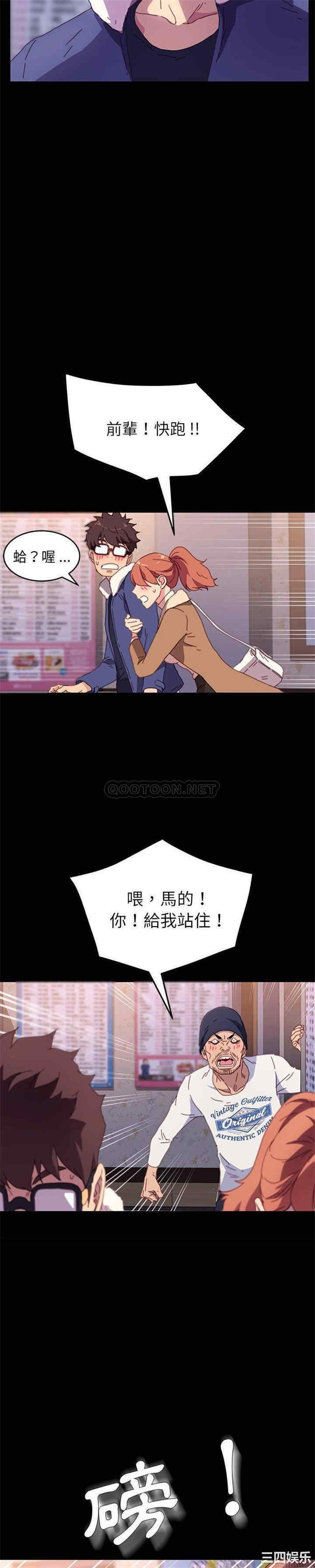第29张