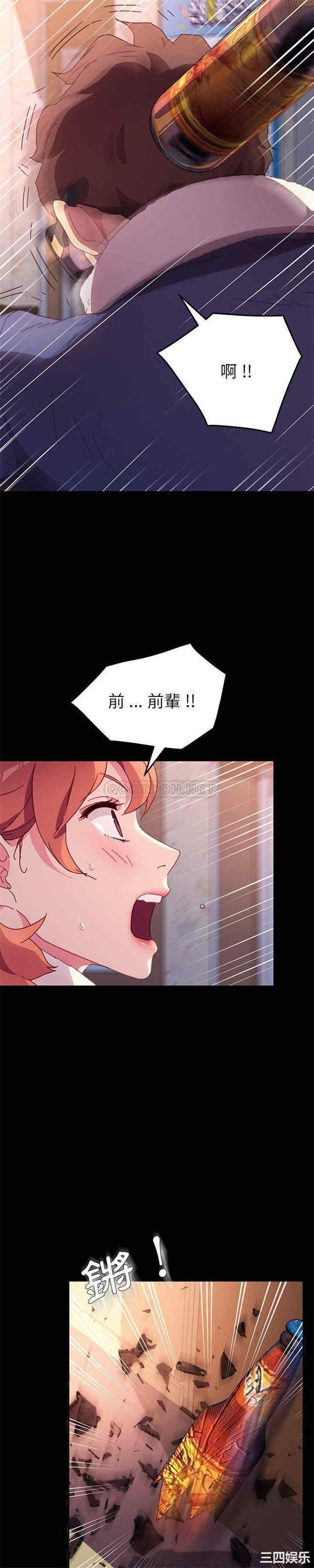 第30张