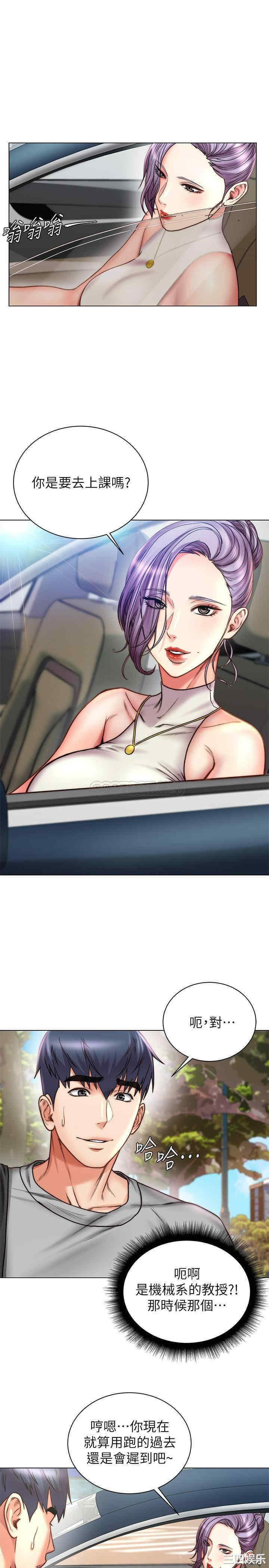 第22张