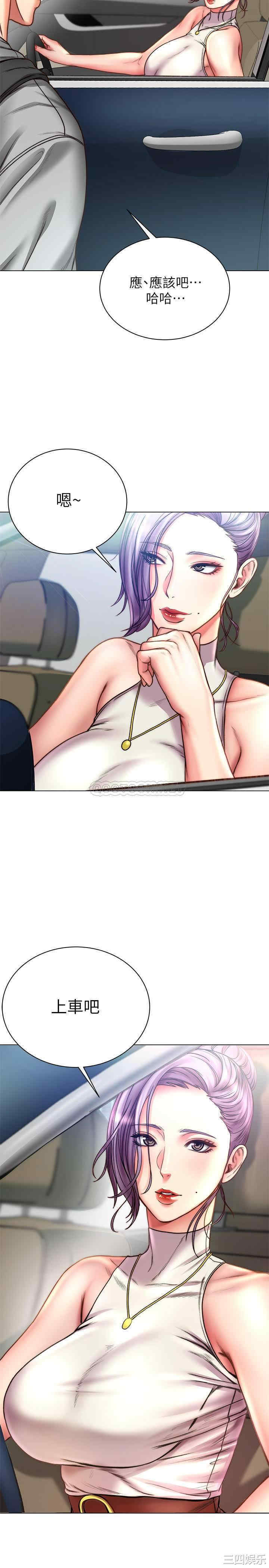 第23张