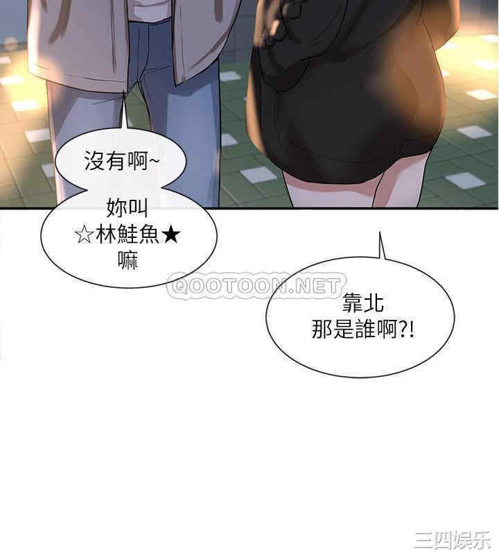第24张